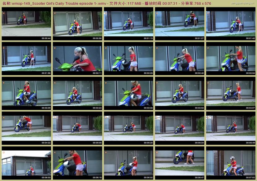 wmop-149_Scooter